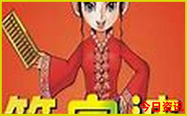 两天一晚去哪里玩比较好