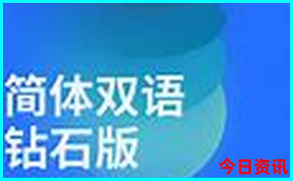 重庆十大景点排名